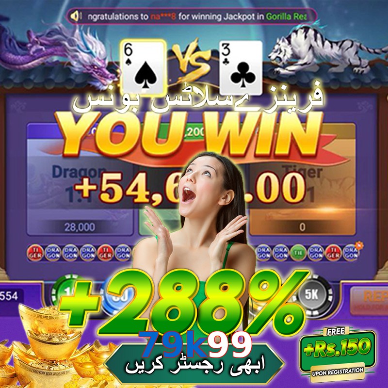 79k99
