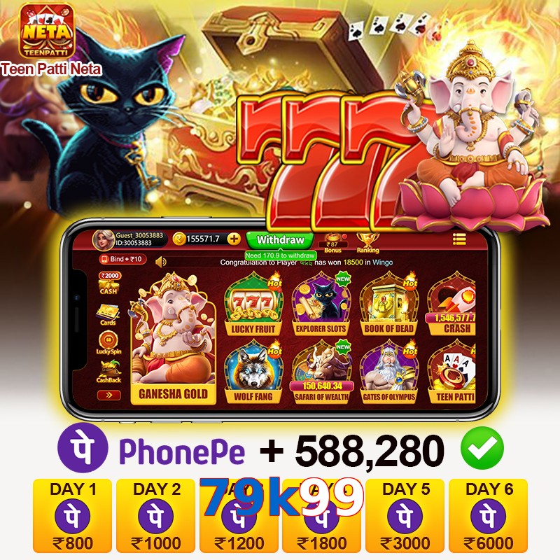 79k99