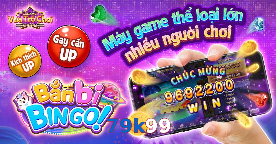 79k99