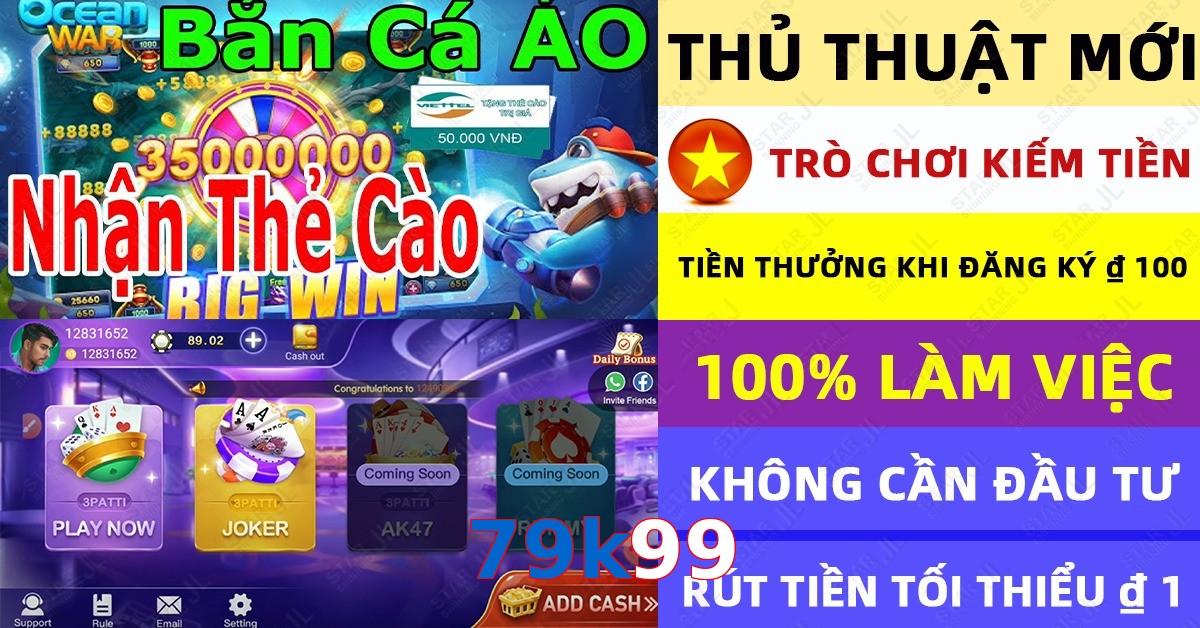 79k99